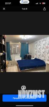 Студия квартира, на длительный срок, 26м2, 2/9 этаж