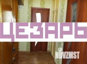 1-к квартира, на длительный срок, 36м2, 3/5 этаж