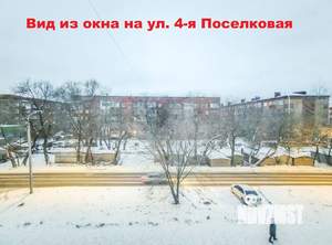 2-к квартира, на длительный срок, 50м2, 3/5 этаж