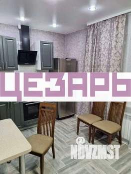 1-к квартира, на длительный срок, 36м2, 11/16 этаж