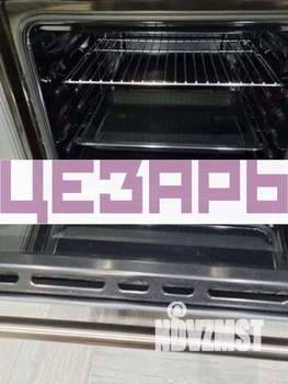 1-к квартира, на длительный срок, 36м2, 11/16 этаж