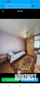 3-к квартира, на длительный срок, 63м2, 3/9 этаж