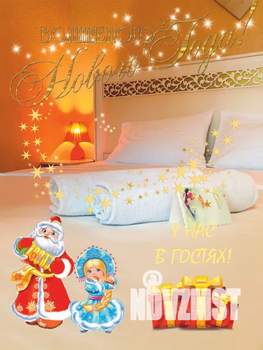 1-к квартира, посуточно, 36м2, 5/9 этаж