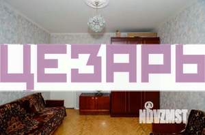 2-к квартира, на длительный срок, 55м2, 6/9 этаж