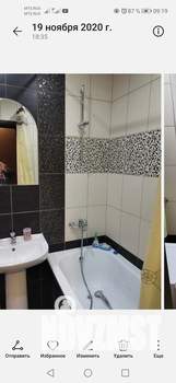 1-к квартира, на длительный срок, 40м2, 5/9 этаж