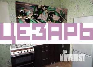 1-к квартира, на длительный срок, 36м2, 3/5 этаж