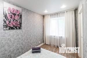 2-к квартира, посуточно, 44м2, 2/5 этаж