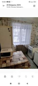 1-к квартира, на длительный срок, 32м2, 2/3 этаж