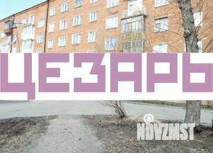 1-к квартира, на длительный срок, 36м2, 3/5 этаж