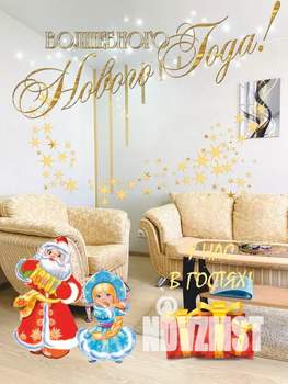 2-к квартира, посуточно, 46м2, 5/5 этаж