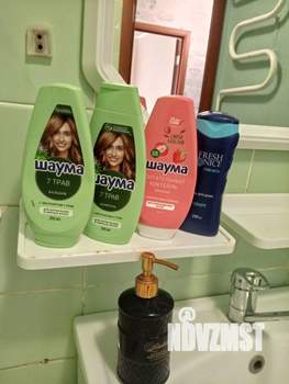 1-к квартира, посуточно, 37м2, 1/9 этаж