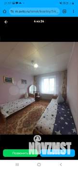 3-к квартира, на длительный срок, 63м2, 3/9 этаж