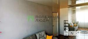 1-к квартира, на длительный срок, 30м2, 7/9 этаж
