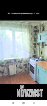 2-к квартира, на длительный срок, 45м2, 3/5 этаж