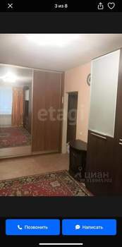 1-к квартира, на длительный срок, 32м2, 1/9 этаж