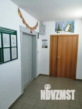 1-к квартира, посуточно, 38м2, 1/11 этаж