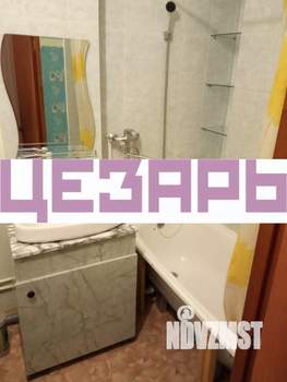 1-к квартира, на длительный срок, 33м2, 2/8 этаж