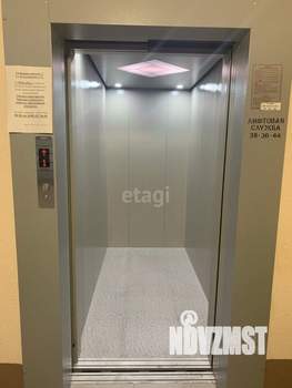 2-к квартира, на длительный срок, 55м2, 4/8 этаж