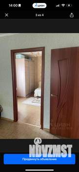 2-к квартира, на длительный срок, 37м2, 3/6 этаж