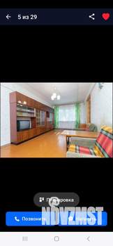 2-к квартира, на длительный срок, 46м2, 1/5 этаж