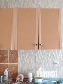 1-к квартира, на длительный срок, 33м2, 8/9 этаж