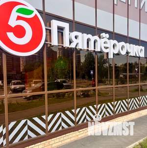 1-к квартира, посуточно, 33м2, 8/14 этаж