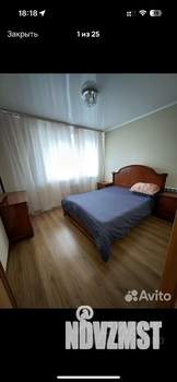 2-к квартира, на длительный срок, 60м2, 1/18 этаж