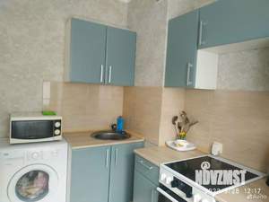 1-к квартира, посуточно, 43м2, 5/9 этаж