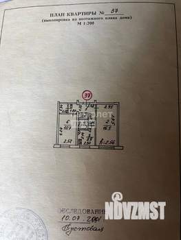 2-к квартира, вторичка, 44м2, 1/5 этаж