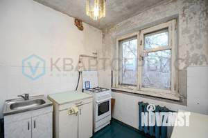 4-к квартира, вторичка, 60м2, 5/5 этаж