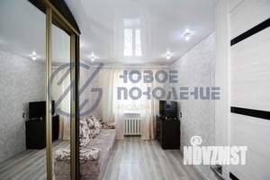 3-к квартира, вторичка, 60м2, 4/5 этаж