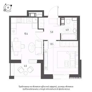 1-к квартира, вторичка, 41м2, 3/9 этаж