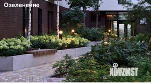 1-к квартира, вторичка, 44м2, 6/9 этаж