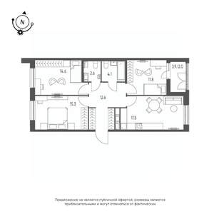 3-к квартира, вторичка, 81м2, 3/10 этаж