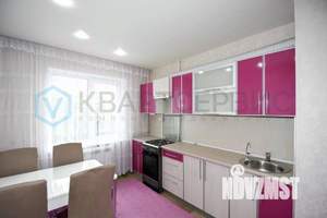 3-к квартира, вторичка, 63м2, 3/9 этаж