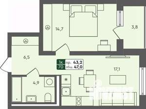 1-к квартира, строящийся дом, 47м2, 2/4 этаж