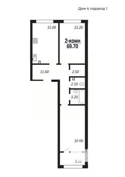 2-к квартира, строящийся дом, 70м2, 5/14 этаж