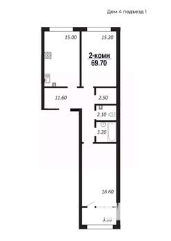 2-к квартира, строящийся дом, 70м2, 8/14 этаж