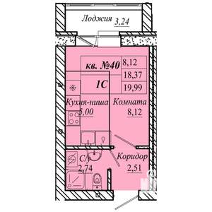 Студия квартира, вторичка, 20м2, 1/4 этаж