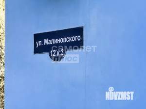 2-к квартира, вторичка, 53м2, 7/10 этаж