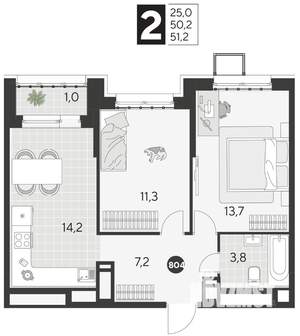 2-к квартира, строящийся дом, 51м2, 3/21 этаж