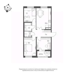 3-к квартира, строящийся дом, 79м2, 10/10 этаж