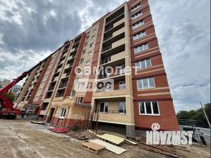3-к квартира, вторичка, 74м2, 5/8 этаж