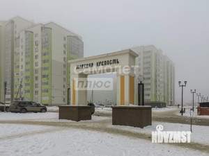 1-к квартира, вторичка, 45м2, 7/10 этаж