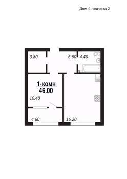 1-к квартира, строящийся дом, 46м2, 14/14 этаж