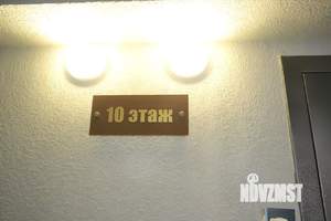 2-к квартира, вторичка, 55м2, 10/10 этаж
