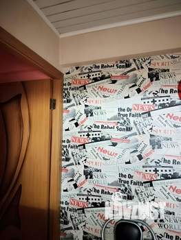 2-к квартира, вторичка, 45м2, 5/5 этаж