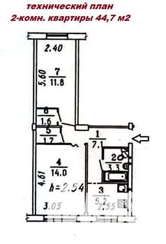 2-к квартира, вторичка, 45м2, 1/5 этаж