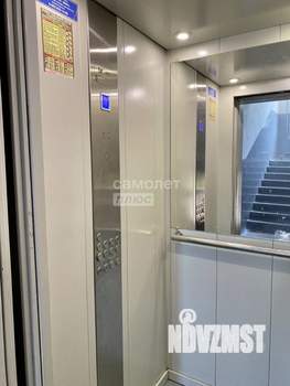 1-к квартира, вторичка, 32м2, 5/9 этаж