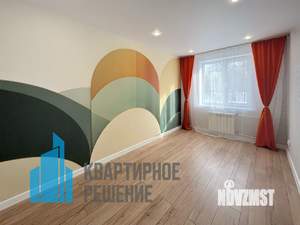 3-к квартира, вторичка, 56м2, 1/9 этаж